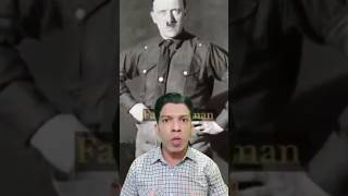 Short Story about Adolf Hitler