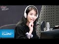 강한나의 볼륨을 높여요 with 아이유(IU) 토크 full ver.