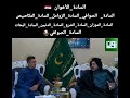سادة الأخوان السادة الصوافي ساده الزوامل سادة المكاصيص سادة الموزان سادةالشرع سادةالدنيين سادةالبخات سادة الأخوان السادة الصوافي ساده الزوامل سادة المكاصيص سادة الموزان سادةالشرع سادةالدنيين سادةالبخات