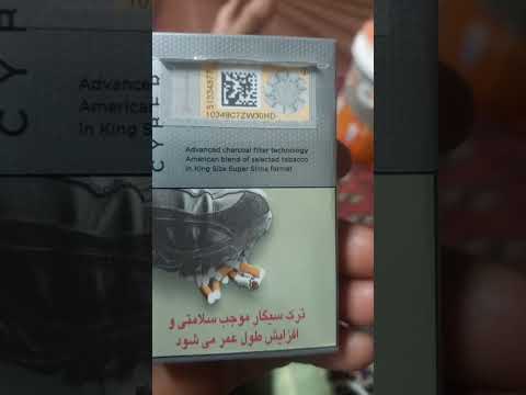 ۱ آوریل ۲۰۲۵