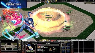 Warcraft 3 | FOCS Fight Of Characters MODE lancer