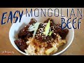 Best Mongolian Beef Recipe | SAM THE COOKING GUY