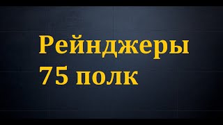 КВ с кланом __Корсары___