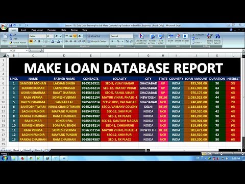 Lesson - 04 | Data Entry Job Training For Beginners | How To Make Loan Entry Database In Excel |