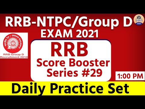 RRB NTPC Railway Group D Daily Practice Set || RRB Score Booster Series #29 || Railway group - D