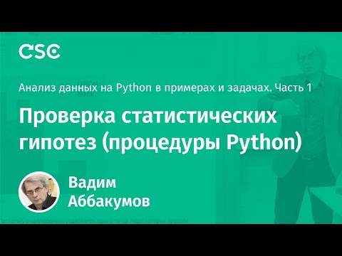 Видео: Требует ли Нью-Мексико проверки на выбросы?