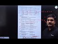 Periodic Table | Born Haber Cycle | L-15 | VK JAISWAL