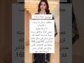 الخطابة ام متعب لزواج المسيار والمعلن جميع أنحاء المملكة العربية السعودية 966561080675 الخطابة ام متعب لزواج المسيار والمعلن جميع أنحاء المملكة العربية السعودية 966561080675
