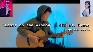 Heart on the Window - JIN with WENDY | Fingerstyle Guitar Cover @KViltenGuitar