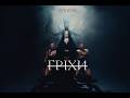 XYMERA -- ГРІХИ TEASER IІ