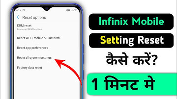 Infinix Mobile Ki Setting Reset Kaise Kare | How To Reset Mobile Settings In Infinix Mobile