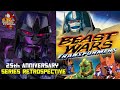 Transformers Series Retrospective - Beast Wars Transformers