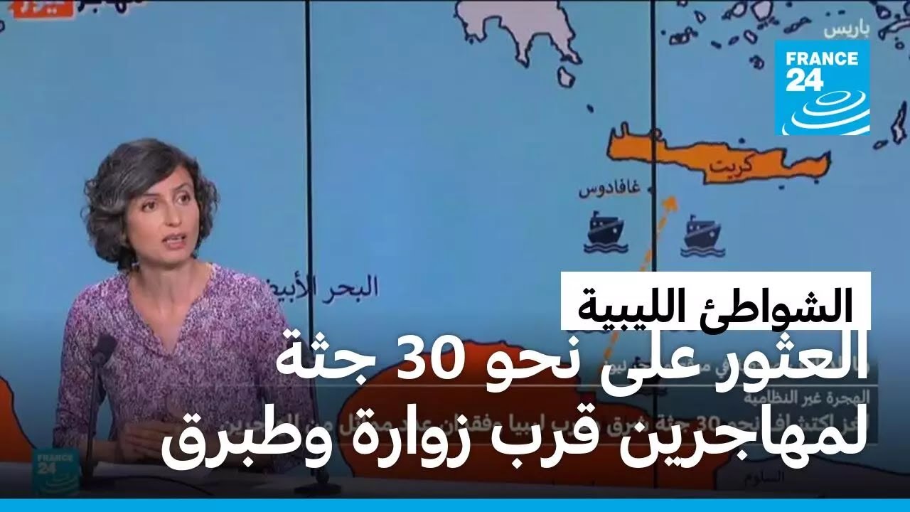 ������ ��� ��� 30 ��� �������� ��� ������� �������.. �� �������� �������ɿ
 - نشر قبل 15 دقيقة