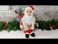 Дед Мороз (Санта-Клаус) из соленого теста своими руками.Мастер-класс.Santa-Claus.DIY.