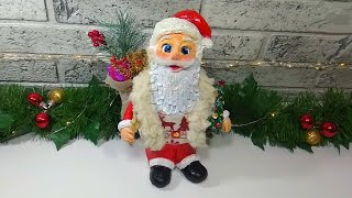 Дед Мороз (Санта-Клаус) из соленого теста своими руками.Мастер-класс.Santa-Claus.DIY.