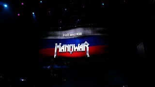 ManowaR ☠ Final Battle 2019