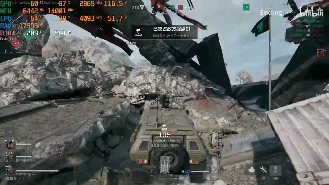 i5-13400F + RTX 5060 | Delta Force: Battlefield | FPS Performance Test