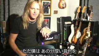 Doug Aldrich talks about the new Majik Box Rocket Fuel pedal