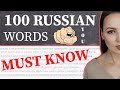 Beginner to Advanced Russian Vocabulary | Day 5/30 | Russian "Д" Letter | Alphabet