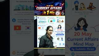 20 May 2026 Current Affairs in 1 Min #bankexams #currentaffairs #bankingwallah #pw