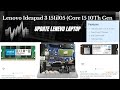 How to Increase RAM on Lenovo Laptop ideapad 3 15IIL05 | RAM updation | SSD update