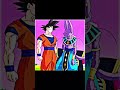 GOKU TROLL FACE #dbheros #dragonball #goku #dragoball #gokuedits #anime #gokugoku 🍷🥶☠️🤡👹💀😈👀😱👺