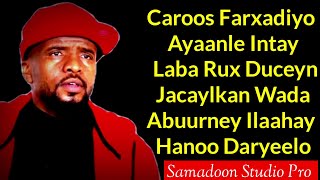 HABAD MOUSSA OLAD 2022 | DULQAAD | HEES CUSUB LYRICS SOMALI MUSIC Samadoon Studio Pro mp4.