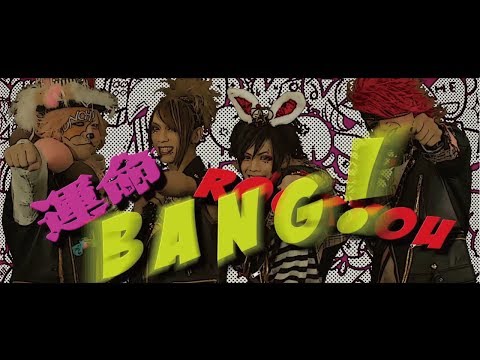 チョコレートキャンディパンチ(full MV)/BabyKingdom