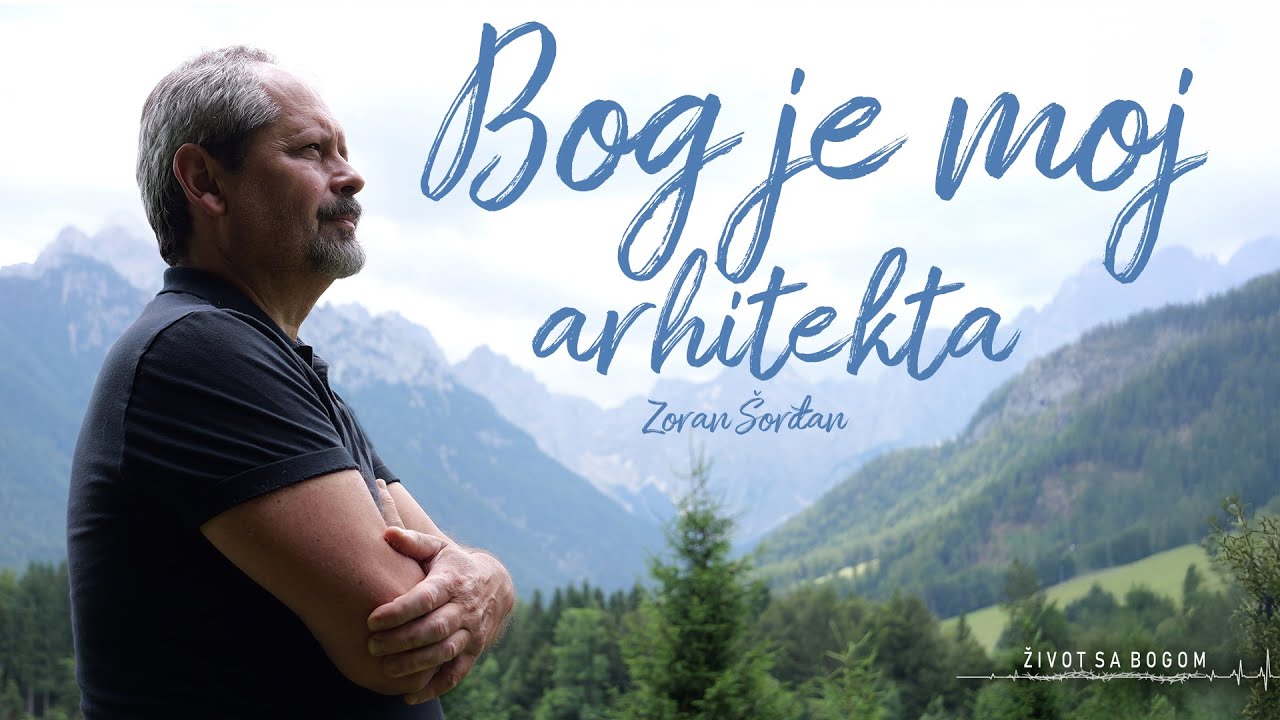 Život sa Bogom S04E01 - BOG JE MOJ ARHITEKTA - Zoran Šorđan