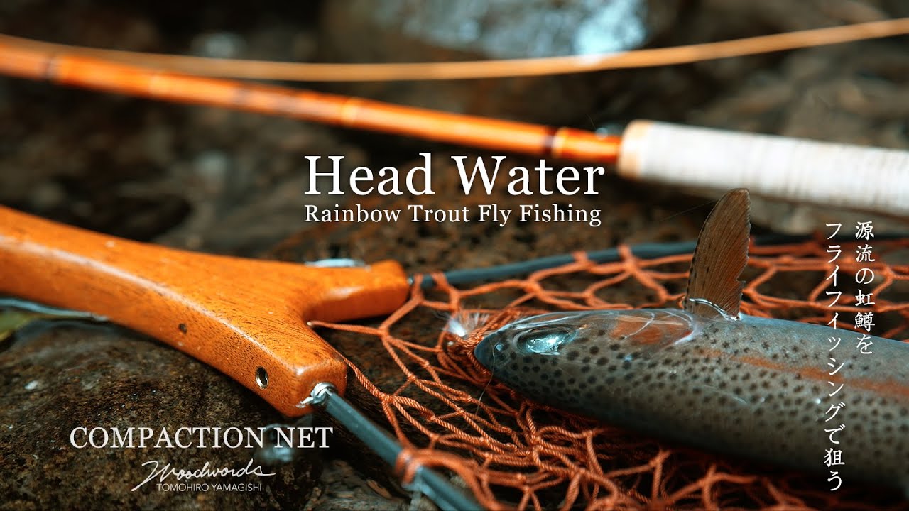 Casket カスケット｜トラウト、バス、ソルトルアー専門店｜通販可能｜