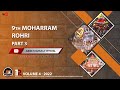 9th muharram  rohri  part 3  20221443  volume 4  kami e karbala