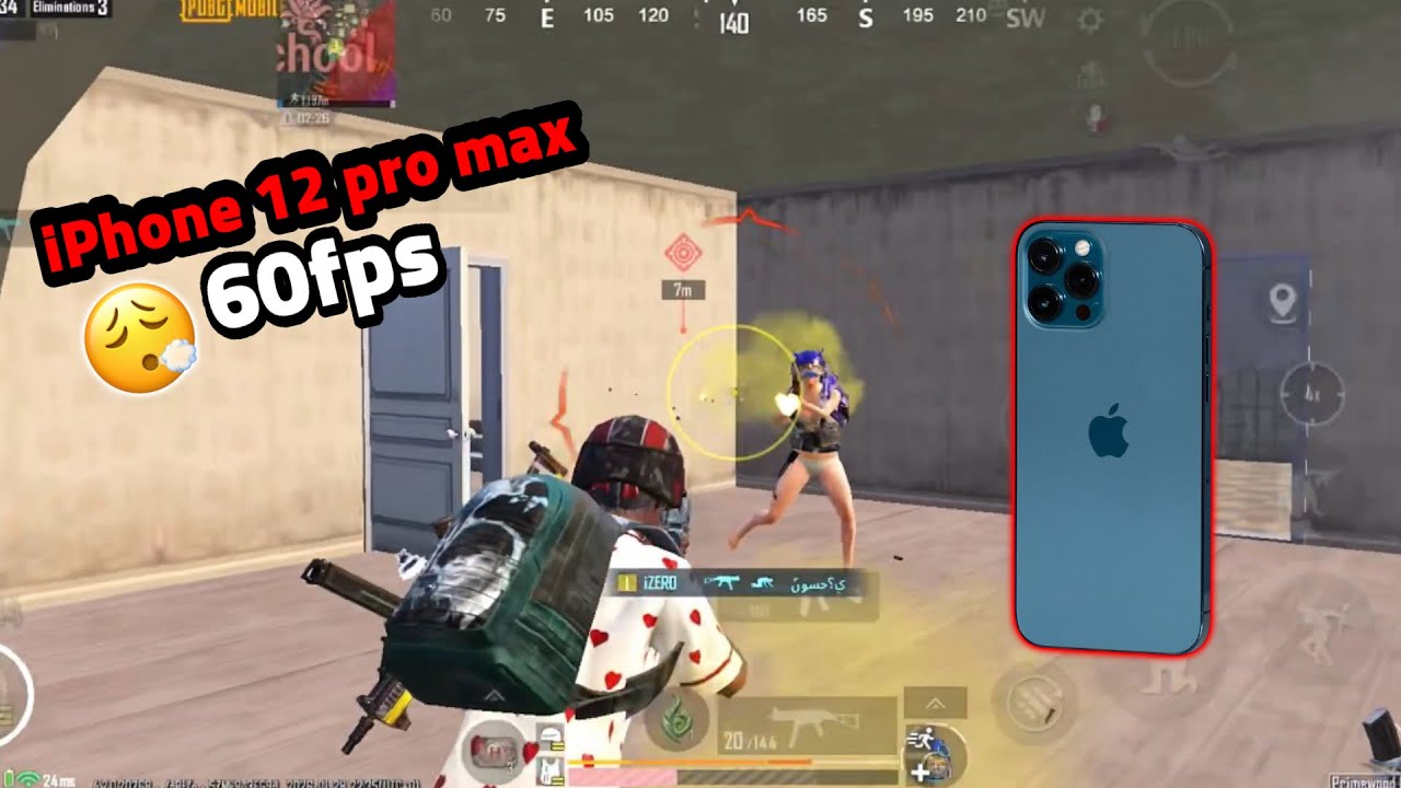 هل الايفون 12 برو ماكس أفضل جهاز 60 فريم | ببجي موبايل pubg mobile 4.2 | iPhone 12 pro max