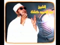 مجلس الشعب واللحوم الفاسدة في عصر الشيخ كشك 