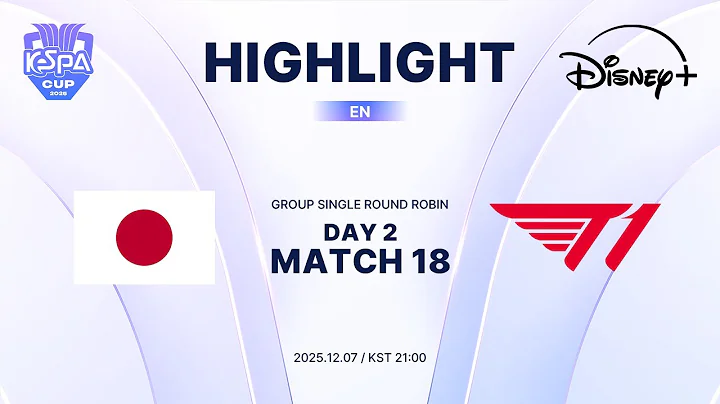 JPN vs T1 Highlights | Group Stage Day2 M18 | 2025 LoL KeSPA CUP