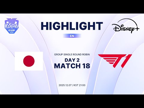 JPN <strong>vs</strong> T1 Highlights | <strong>Group</strong> Stage Day2 M18 | 2025 LoL KeSPA CUP