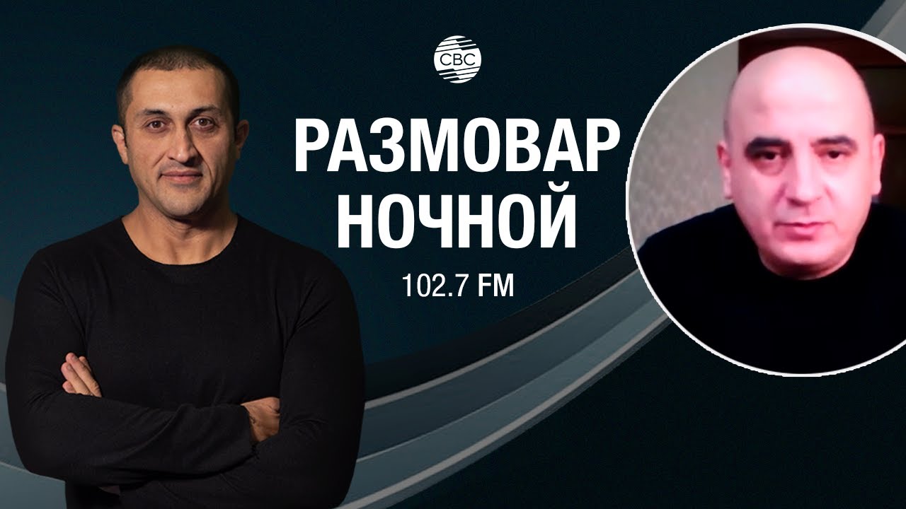 Ишхан Вердян за Азербайджан - YouTube