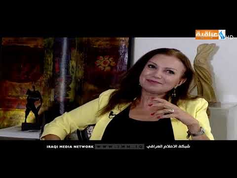 حوارات مع امين ناصر الضيف جيزيل خوري اعلامية لبنانية