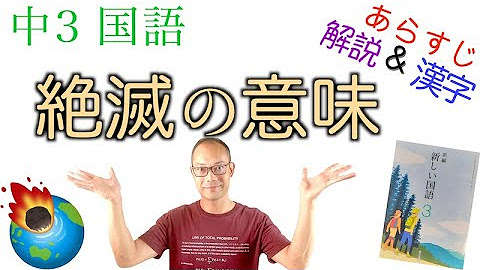 岡崎健太のok塾 Youtube