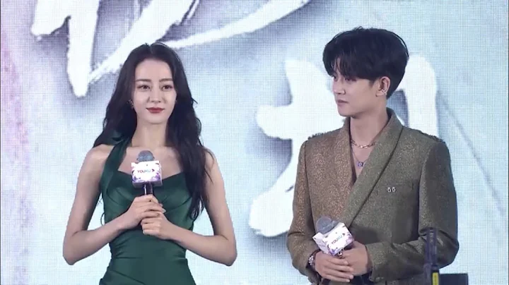 Dilraba Dilmurat and Ren Jialun "The Blue Whisper" for the Youku Press Conference Event - DayDayNews