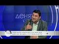 Карлос Контрера: Когато не гласуват отвратените, управляват отвратителните