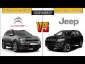 2021 Citroen C5 Aircross vs Jeep Compass Trailhawk Comparison