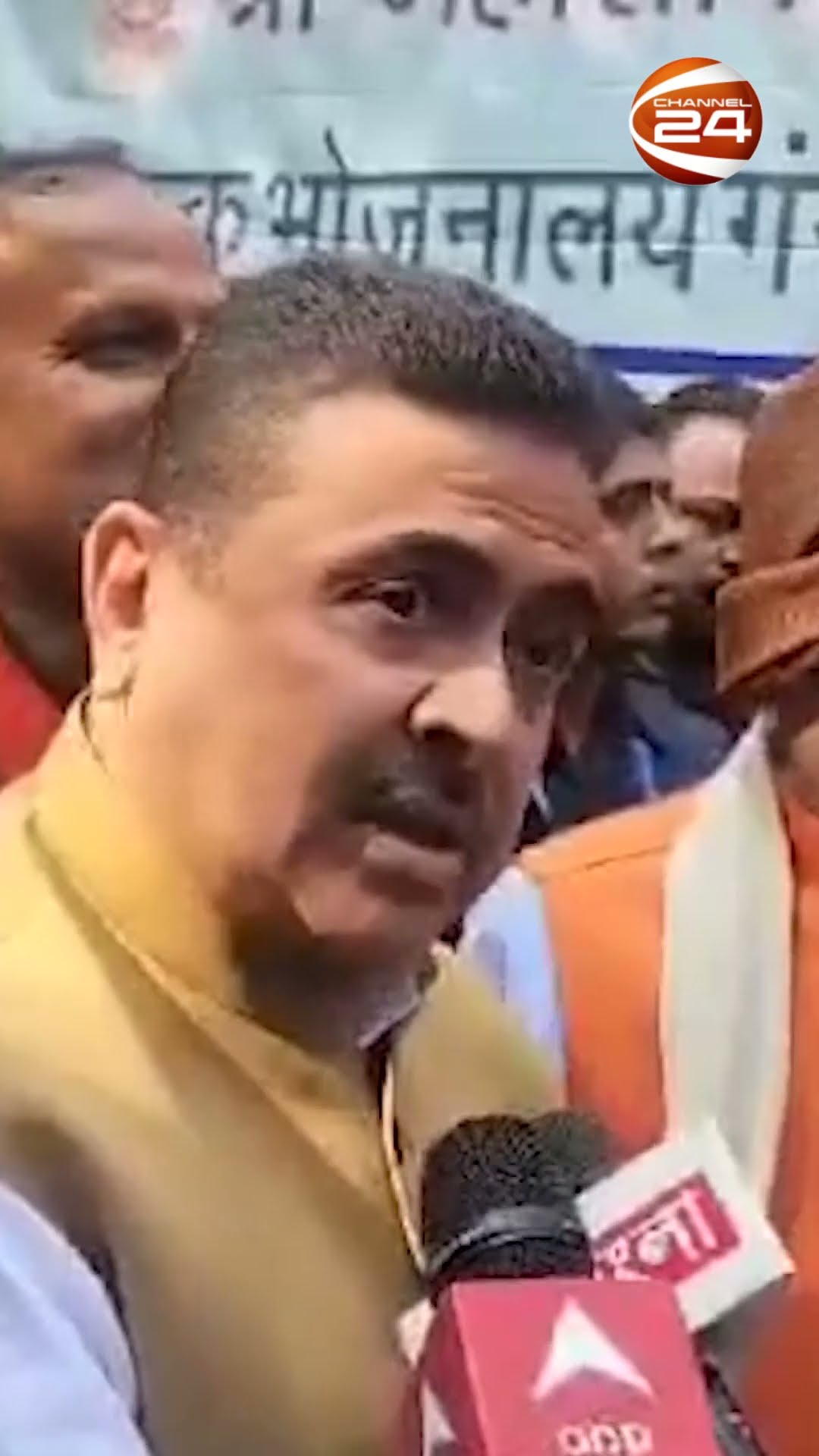 'পিপীলিকার পাখা গজায় মরিবার তরে'  #WestBengal #BJP #Channel24
