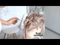 Bridal Hairstyle For long And Medium Hair. Larisa Recha Updo