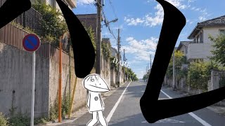 【オリジナル曲】ハレ / asa
