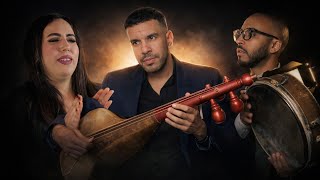  MONCEF RAMI - ARINAS ATLAS - HAMID BOUBKRI CLASSIQUE AMAZIGHE ATLAS 2026