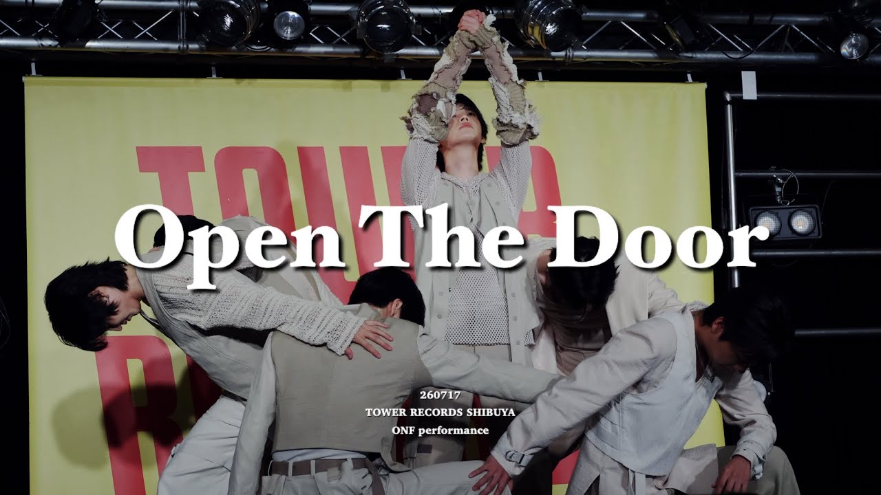 4k】260717 ONF / Open The Door 온앤오프 - YouTube