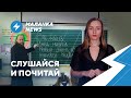 ⚡️Беларусь без электричества / Фазель пожалел об объятиях с Лукашенко / Польша укрепляет границу