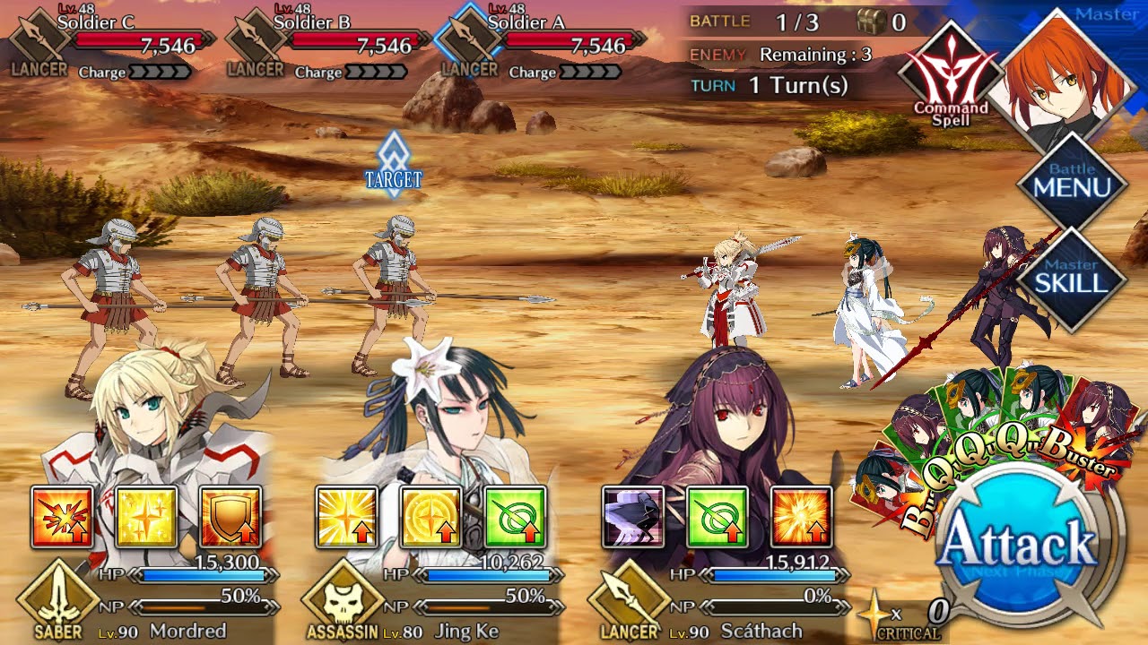 [Fate/Grand Order NA] - Darius III's Interlude - Two Heroes, The End of Wilderness - Finale