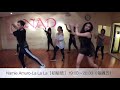 NAD/Namie Amuro-La La La part3 20180525