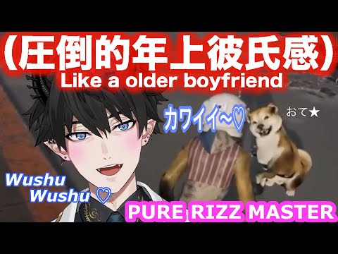 にじENの天然モテ男】レン君の「かわいい」二連発【年上彼氏感